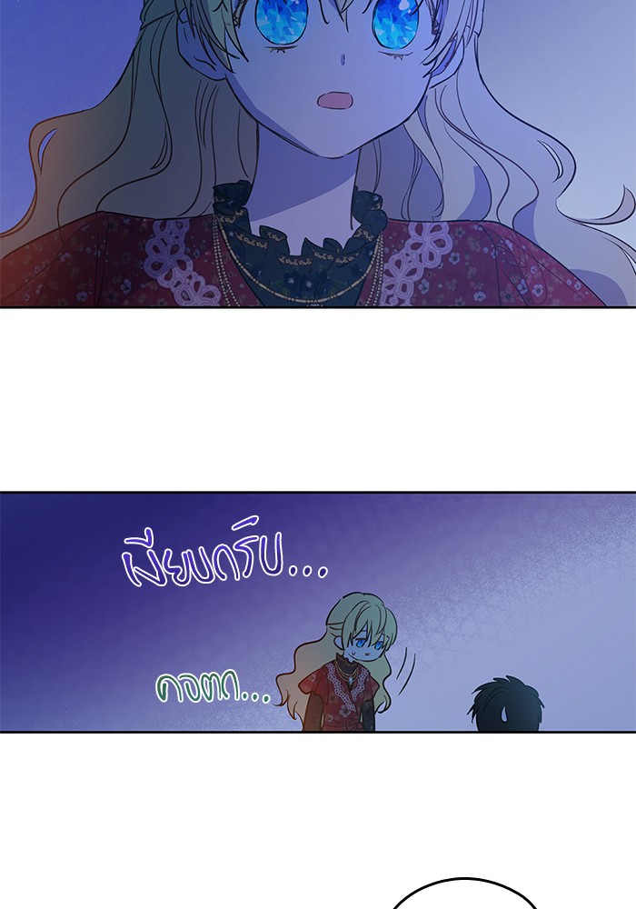 อ่านมังงะ
