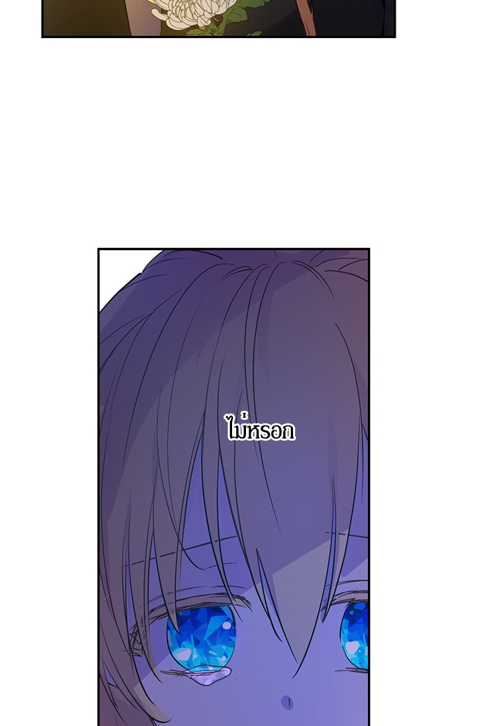 อ่านมังงะ