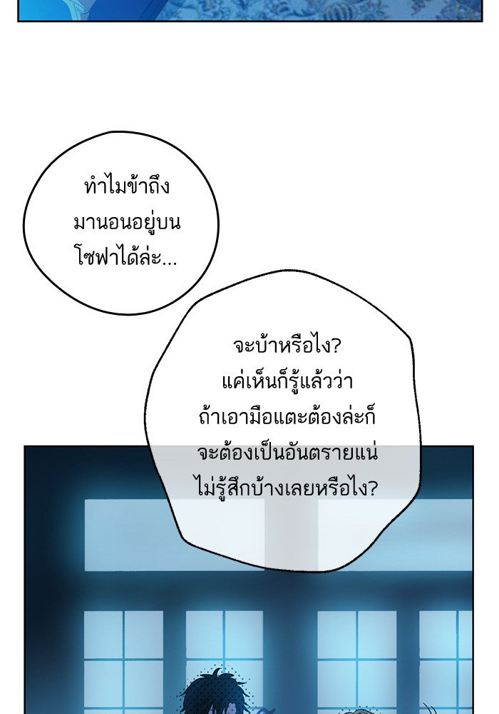 อ่านมังงะ