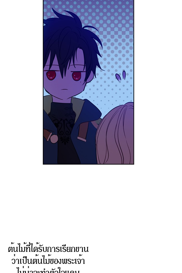 อ่านมังงะ