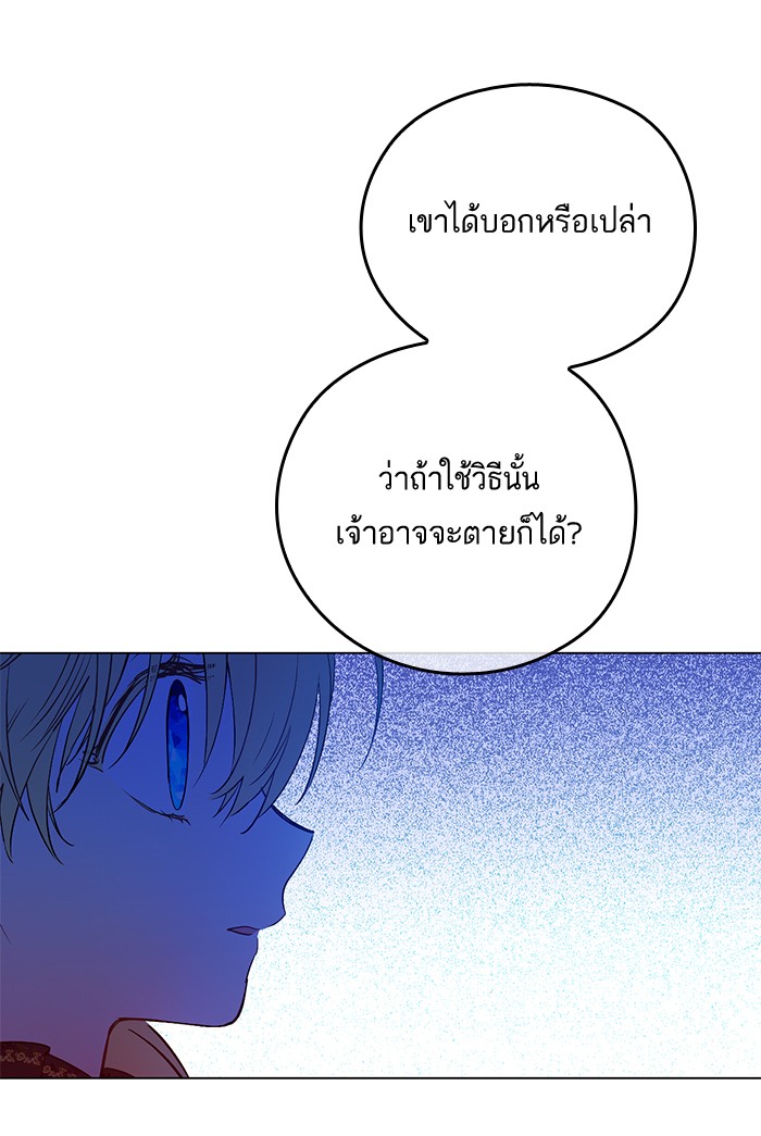 อ่านมังงะ