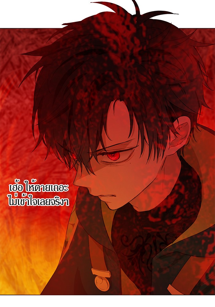 อ่านมังงะ