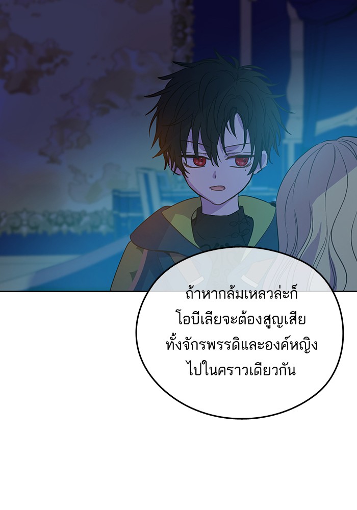 อ่านมังงะ