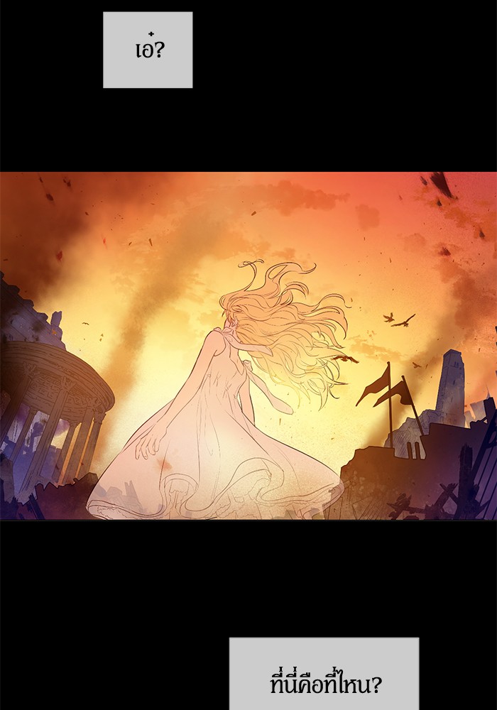 อ่านมังงะ