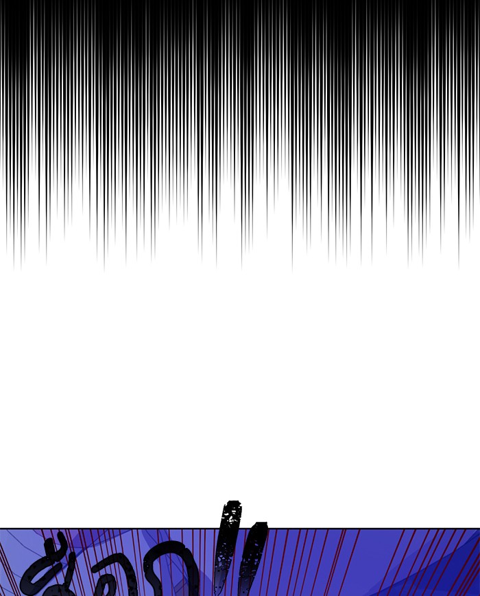 อ่านมังงะ