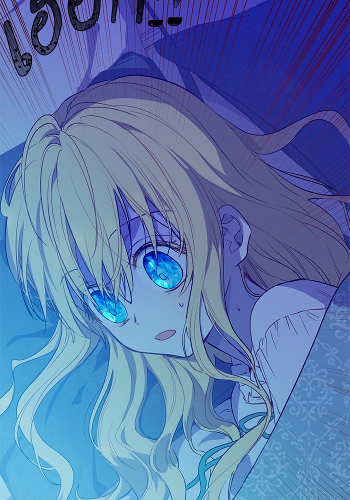 อ่านมังงะ