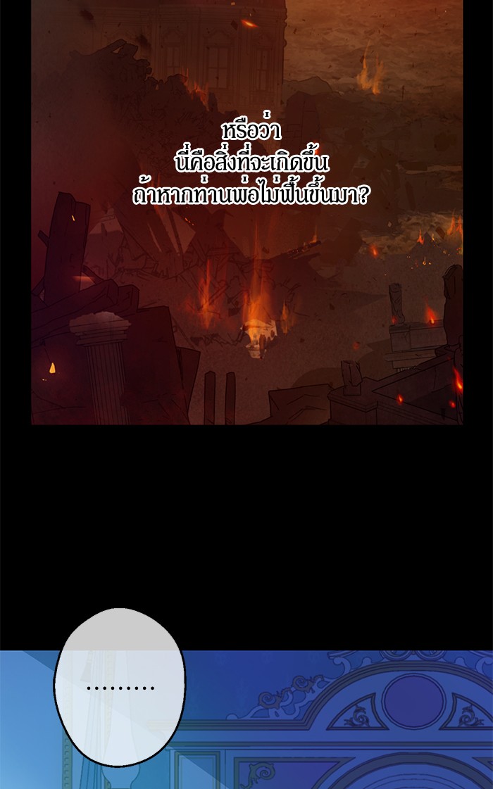 อ่านมังงะ