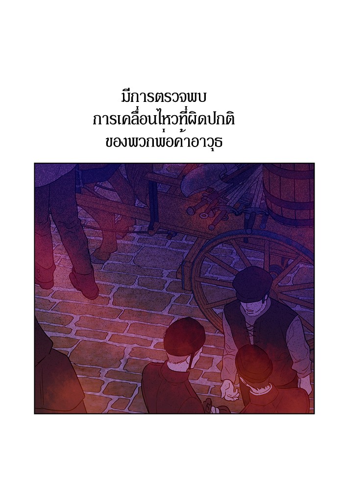 อ่านมังงะ