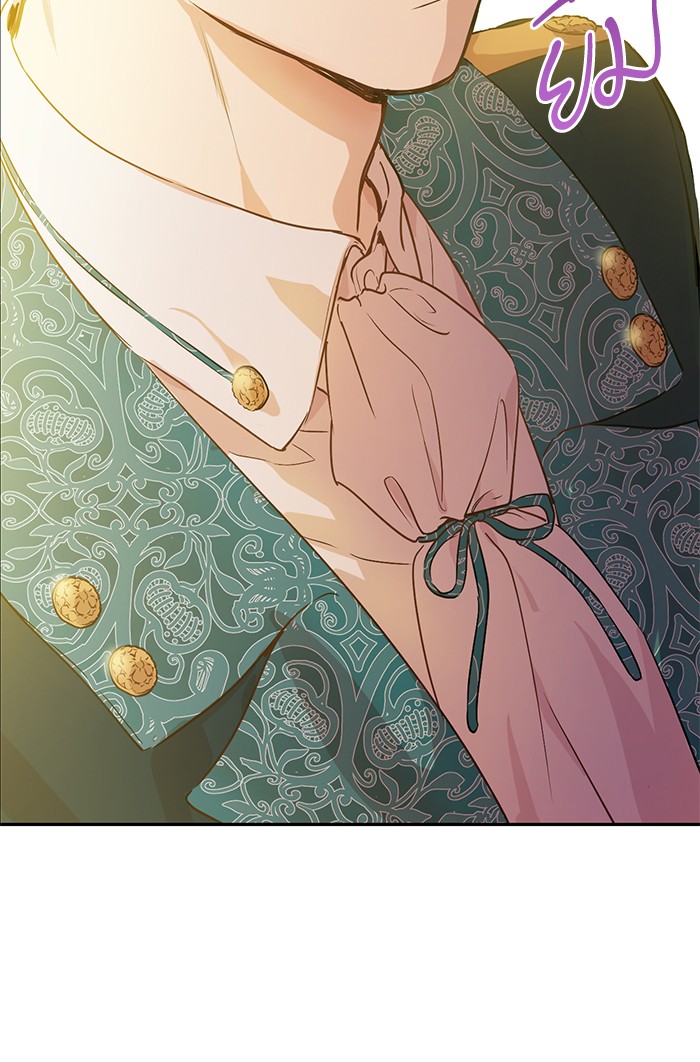 อ่านมังงะ