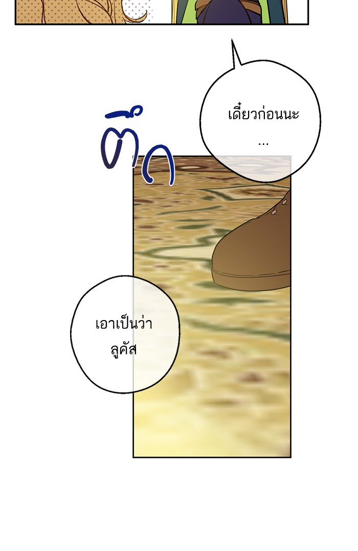 อ่านมังงะ