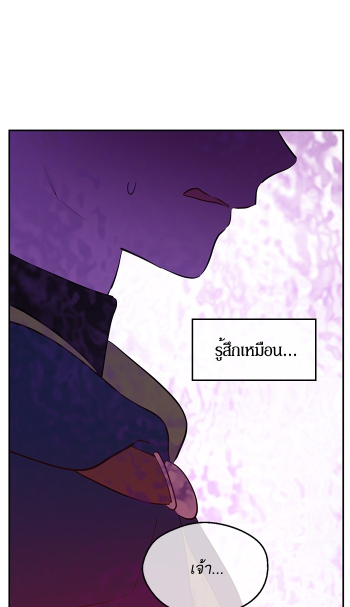อ่านมังงะ