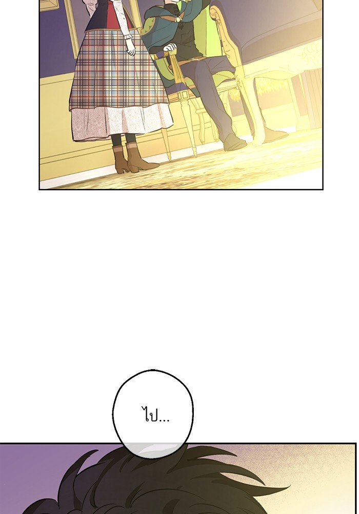 อ่านมังงะ