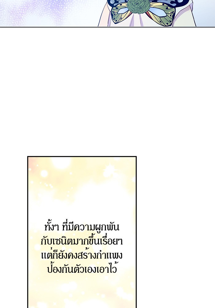 อ่านมังงะ