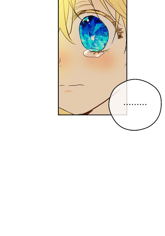 อ่านมังงะ