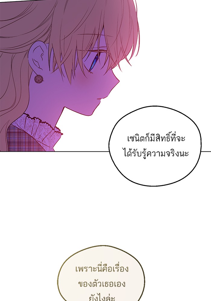 อ่านมังงะ