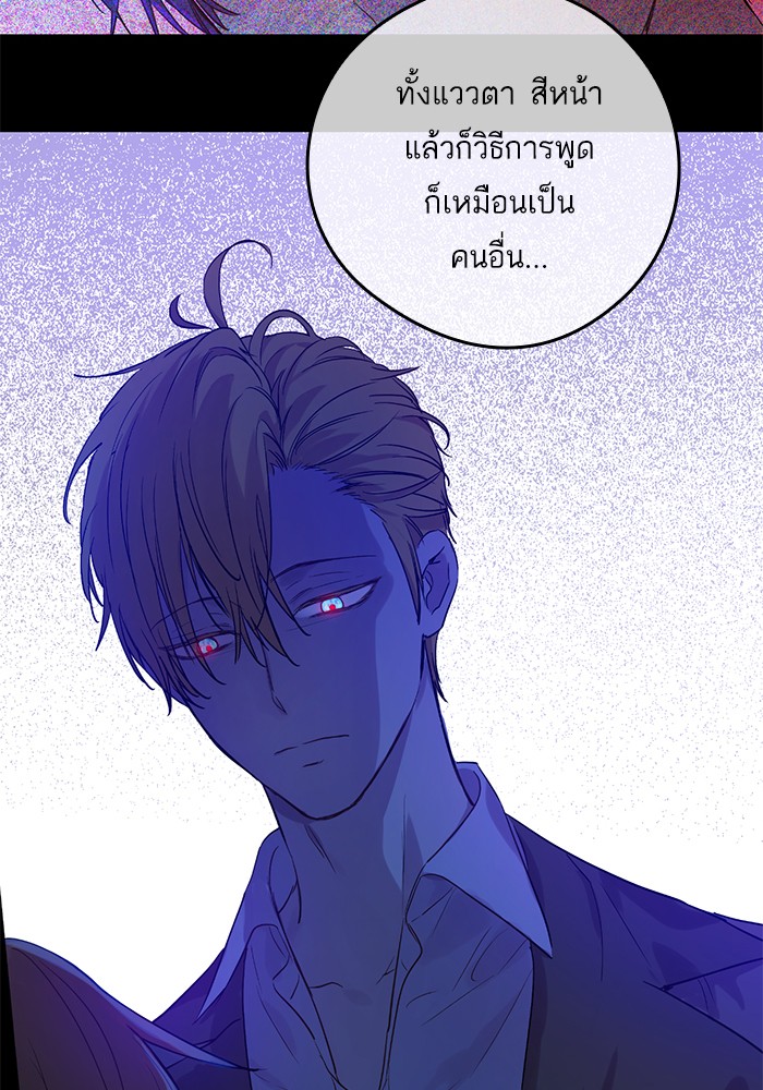 อ่านมังงะ