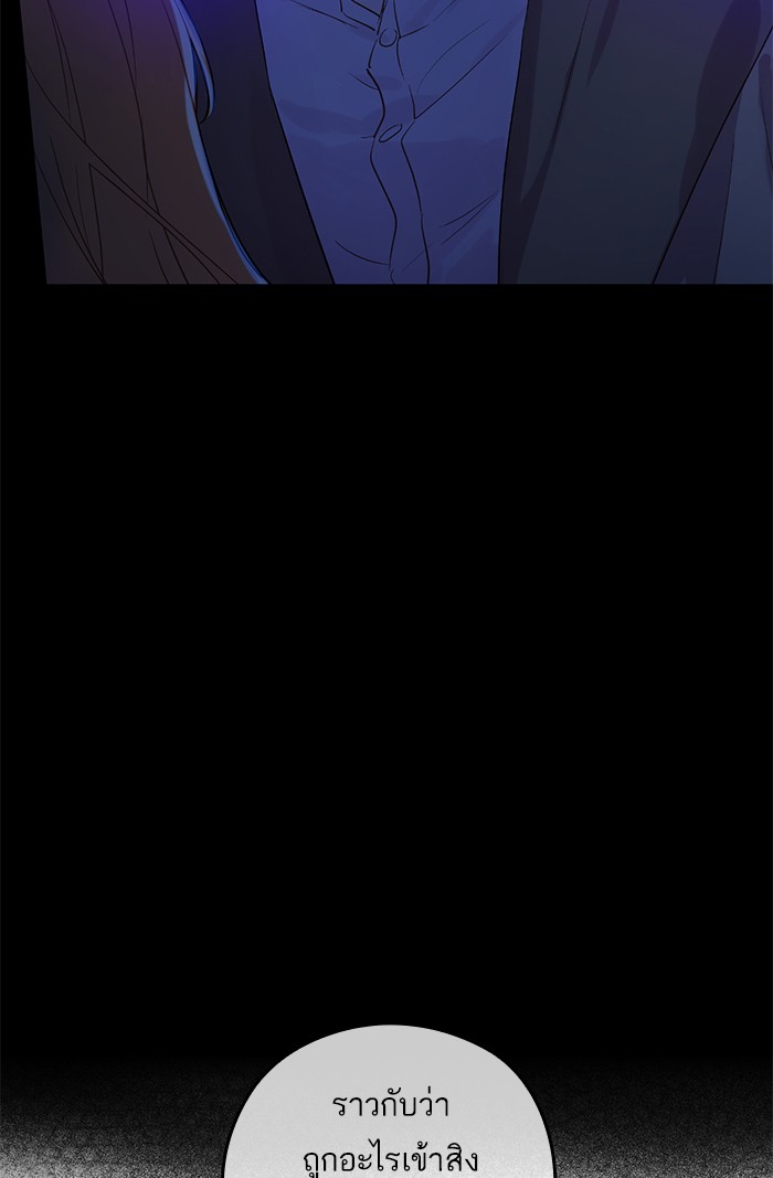 อ่านมังงะ