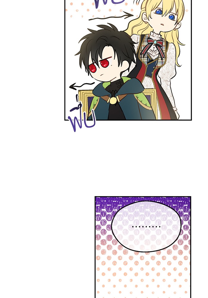 อ่านมังงะ