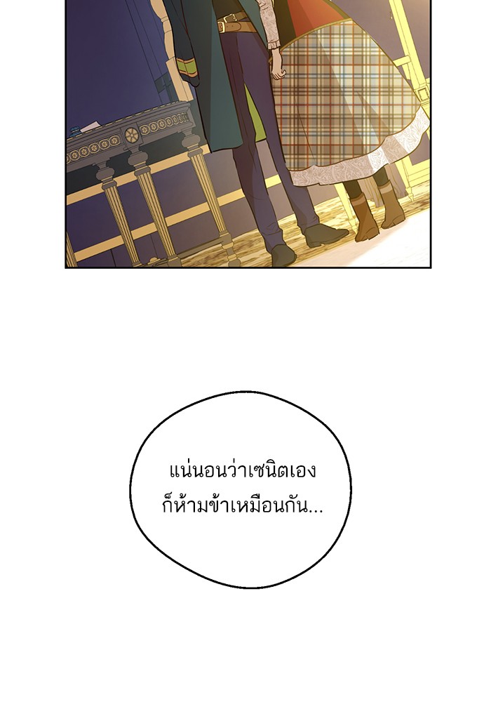 อ่านมังงะ