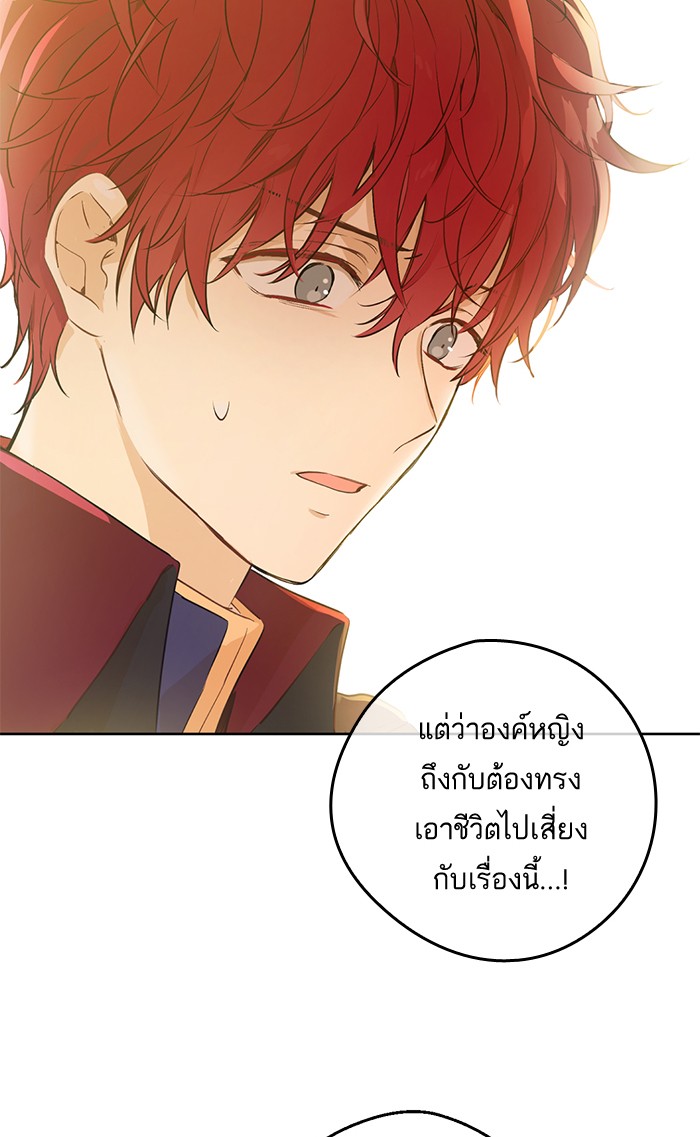 อ่านมังงะ