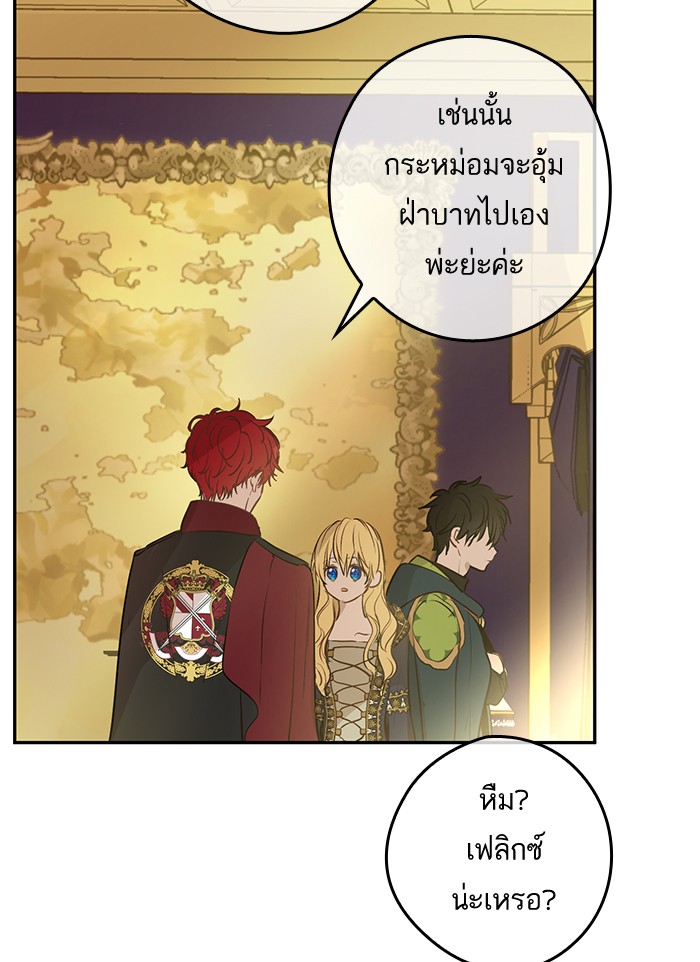 อ่านมังงะ