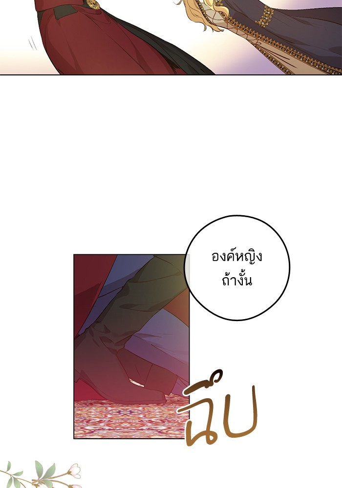 อ่านมังงะ
