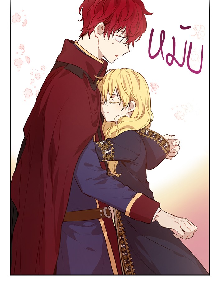 อ่านมังงะ
