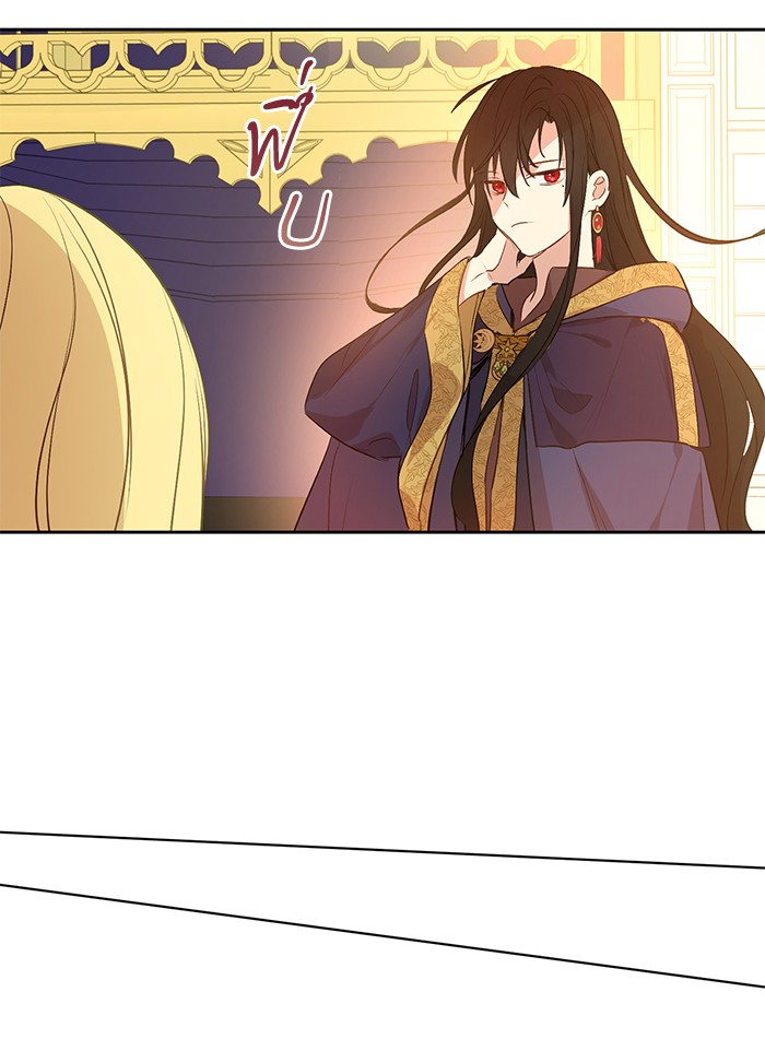 อ่านมังงะ