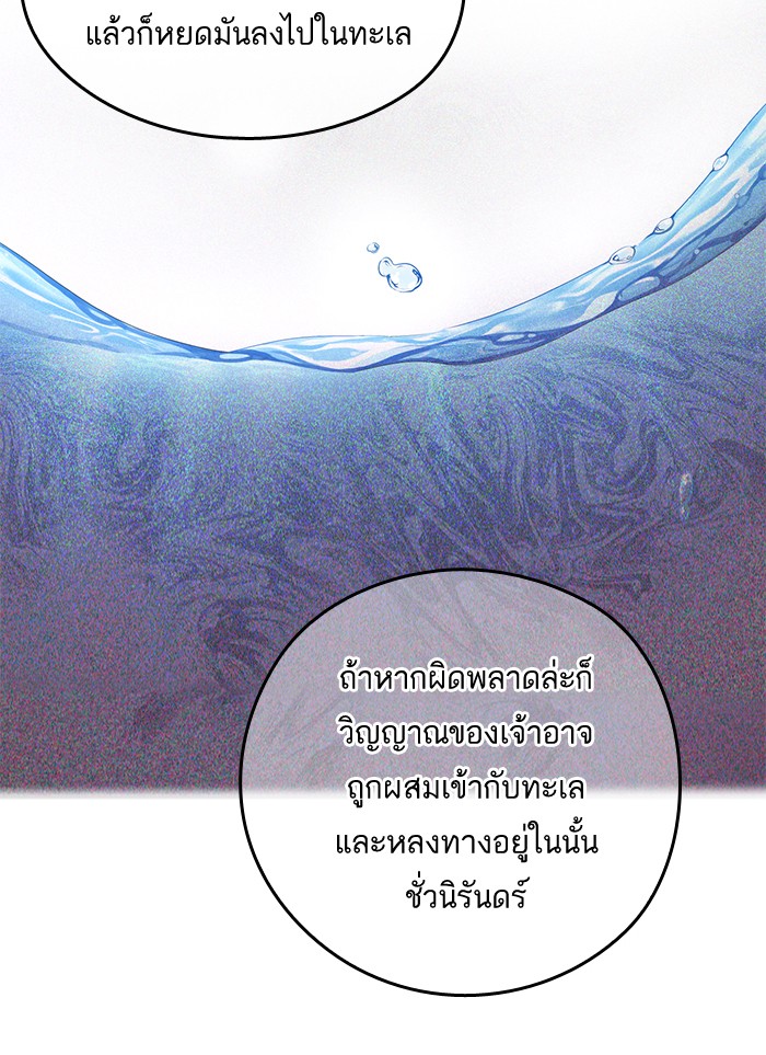 อ่านมังงะ