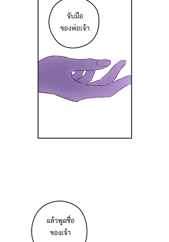 อ่านมังงะ