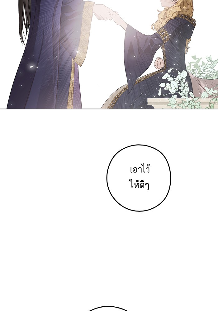 อ่านมังงะ