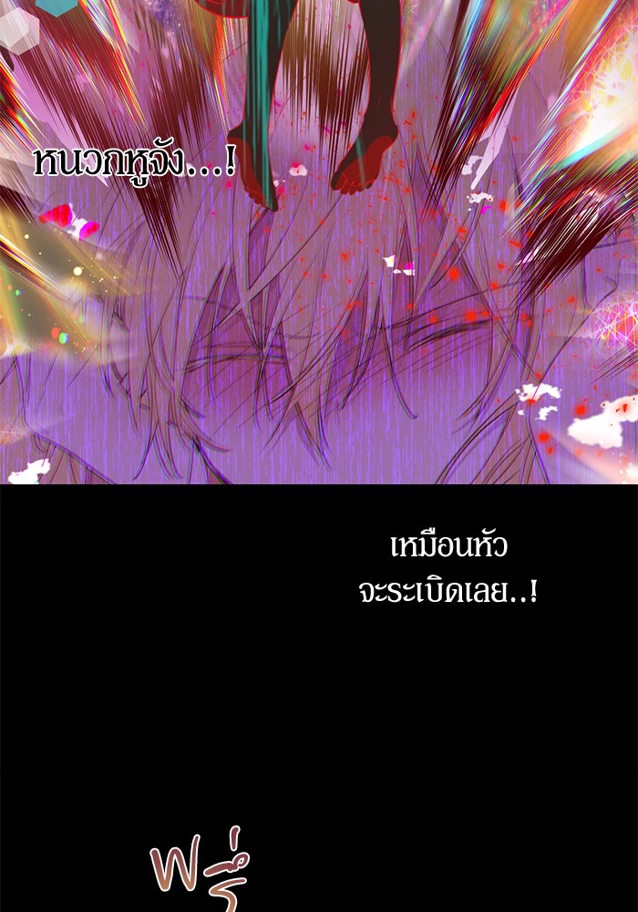 อ่านมังงะ
