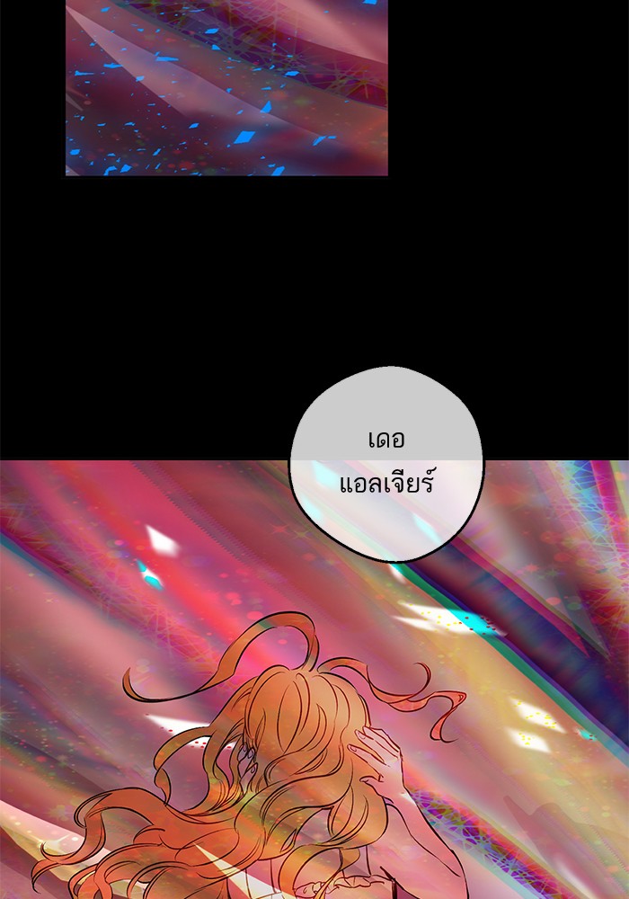 อ่านมังงะ