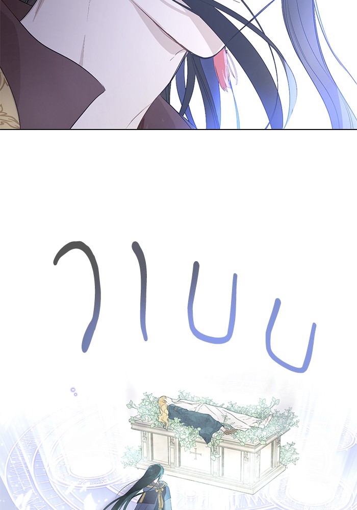 อ่านมังงะ