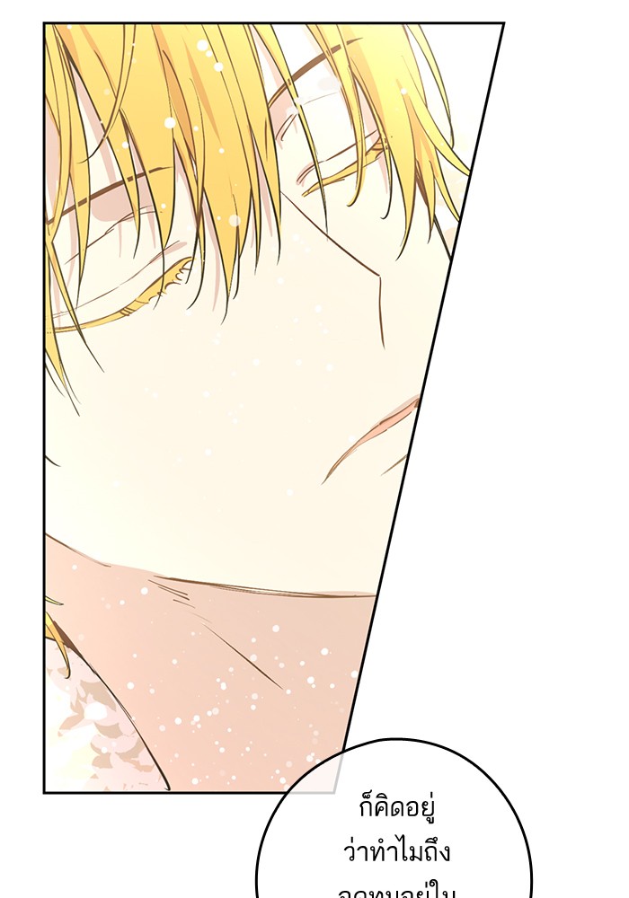 อ่านมังงะ