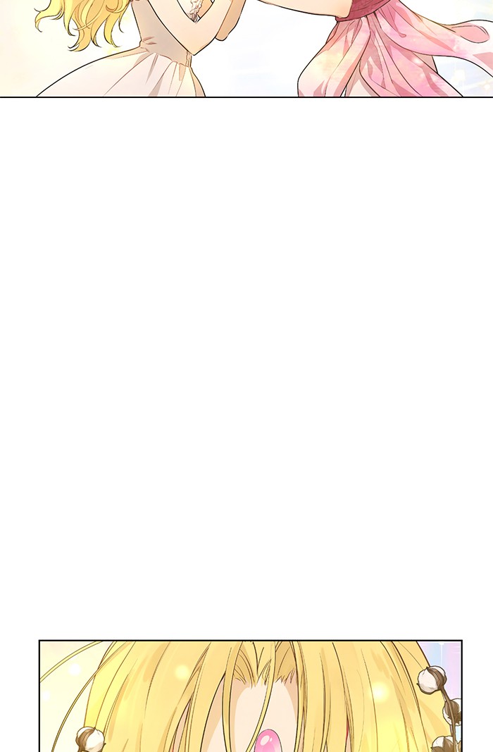 อ่านมังงะ