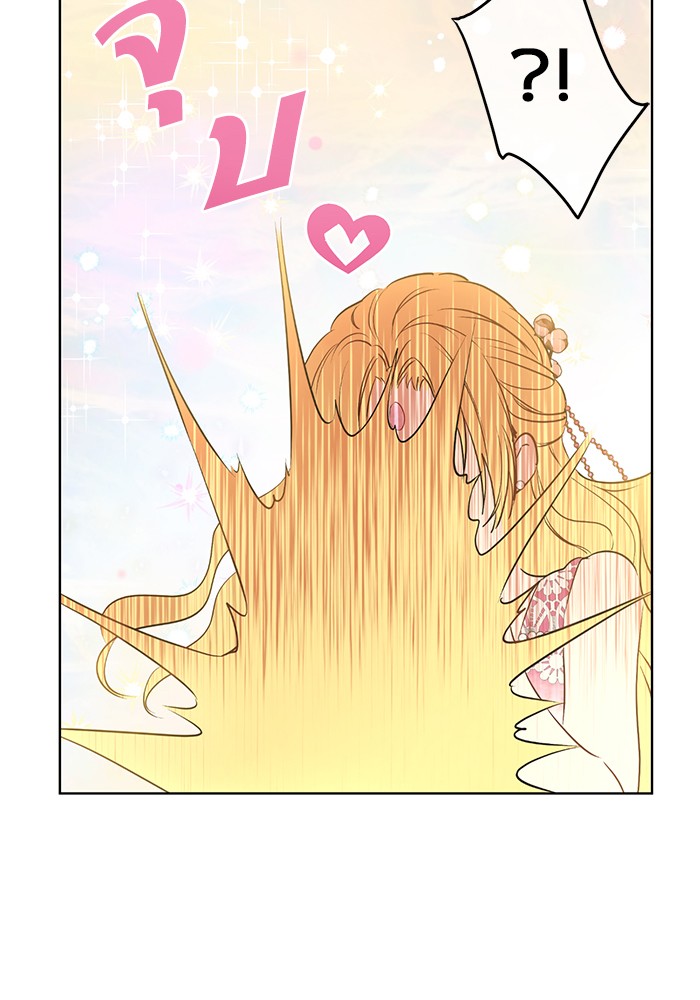 อ่านมังงะ