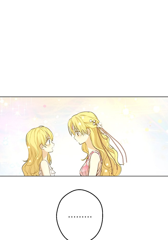 อ่านมังงะ