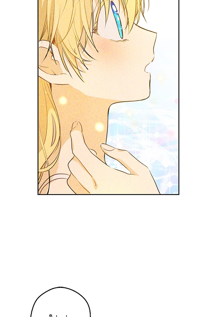 อ่านมังงะ