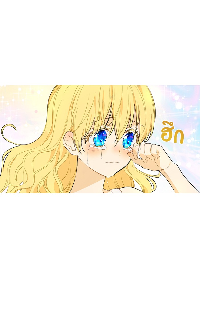 อ่านมังงะ