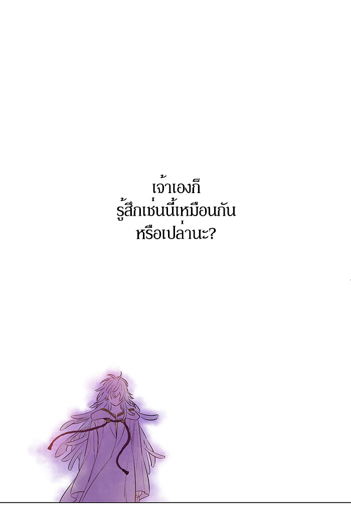 อ่านมังงะ