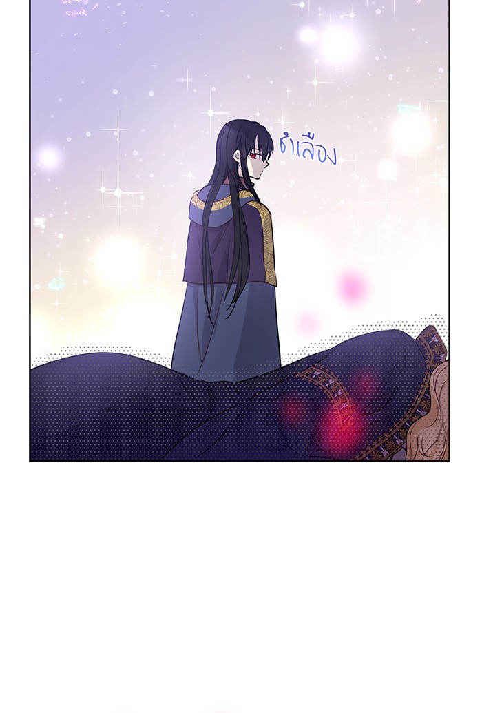 อ่านมังงะ