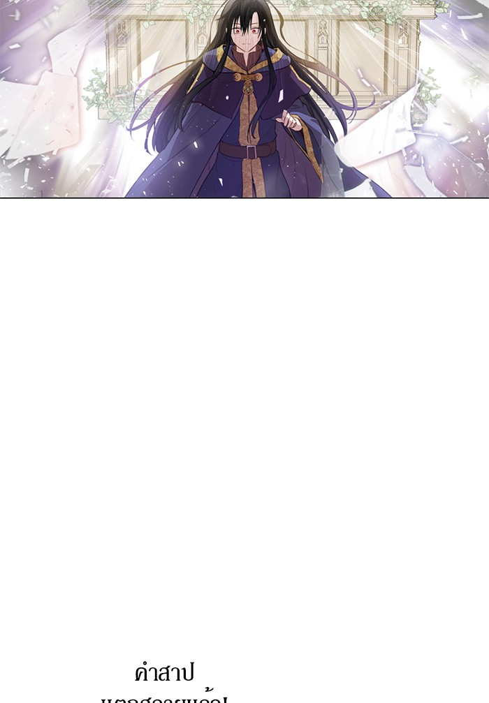 อ่านมังงะ