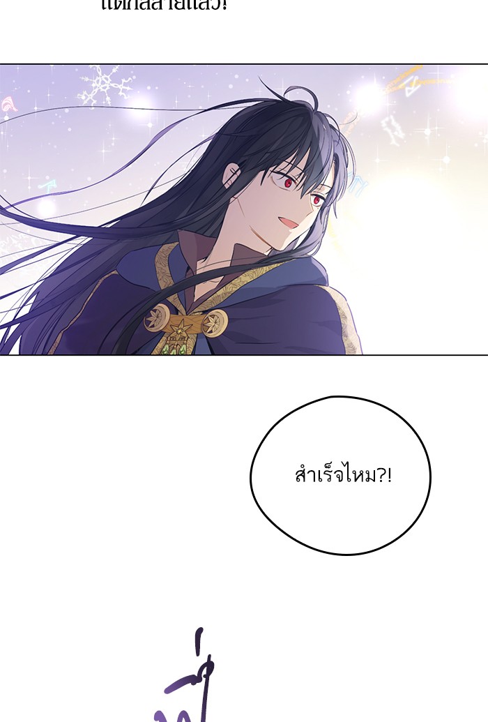 อ่านมังงะ