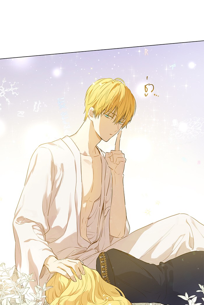 อ่านมังงะ