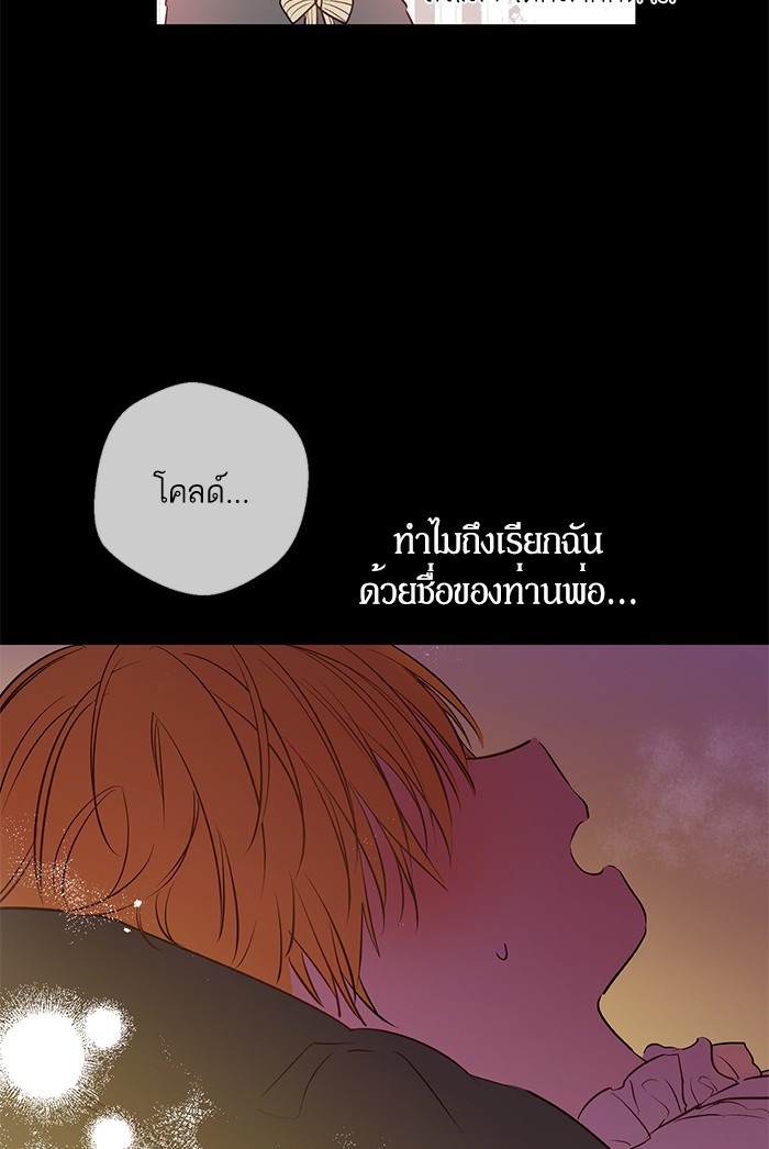 อ่านมังงะ