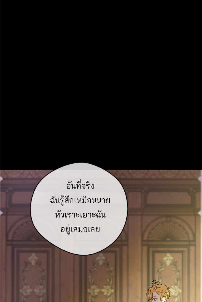 อ่านมังงะ