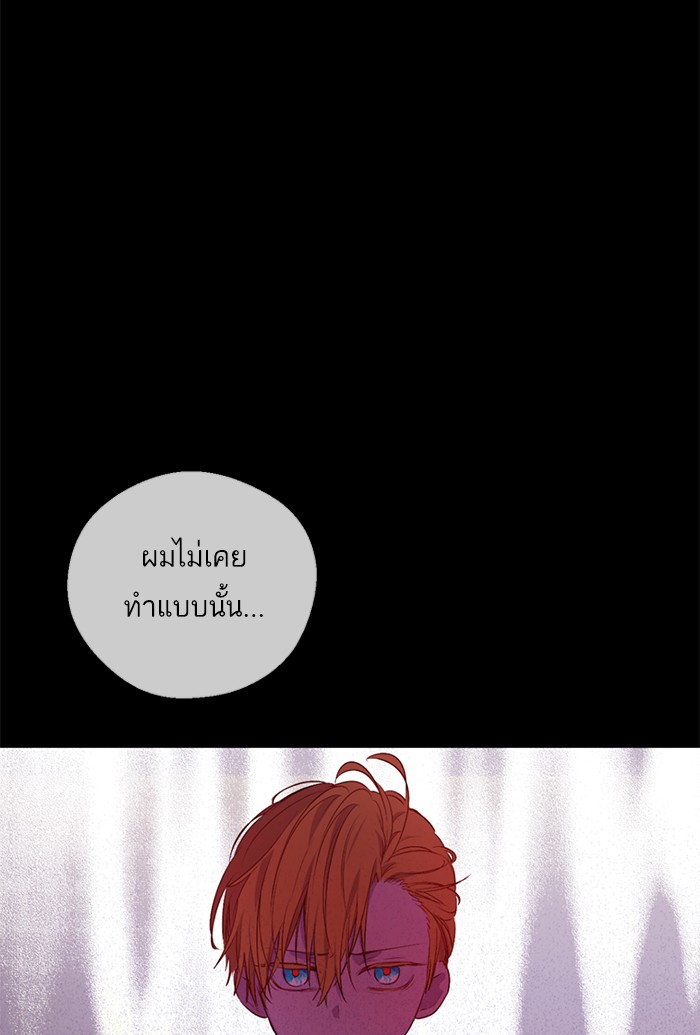 อ่านมังงะ