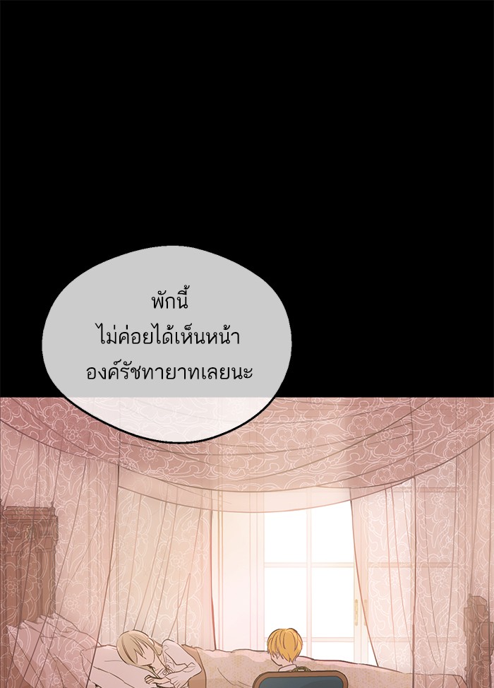อ่านมังงะ