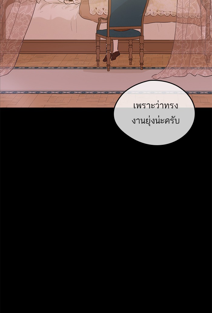 อ่านมังงะ